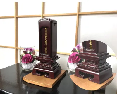 勝美位牌 繰り出し型