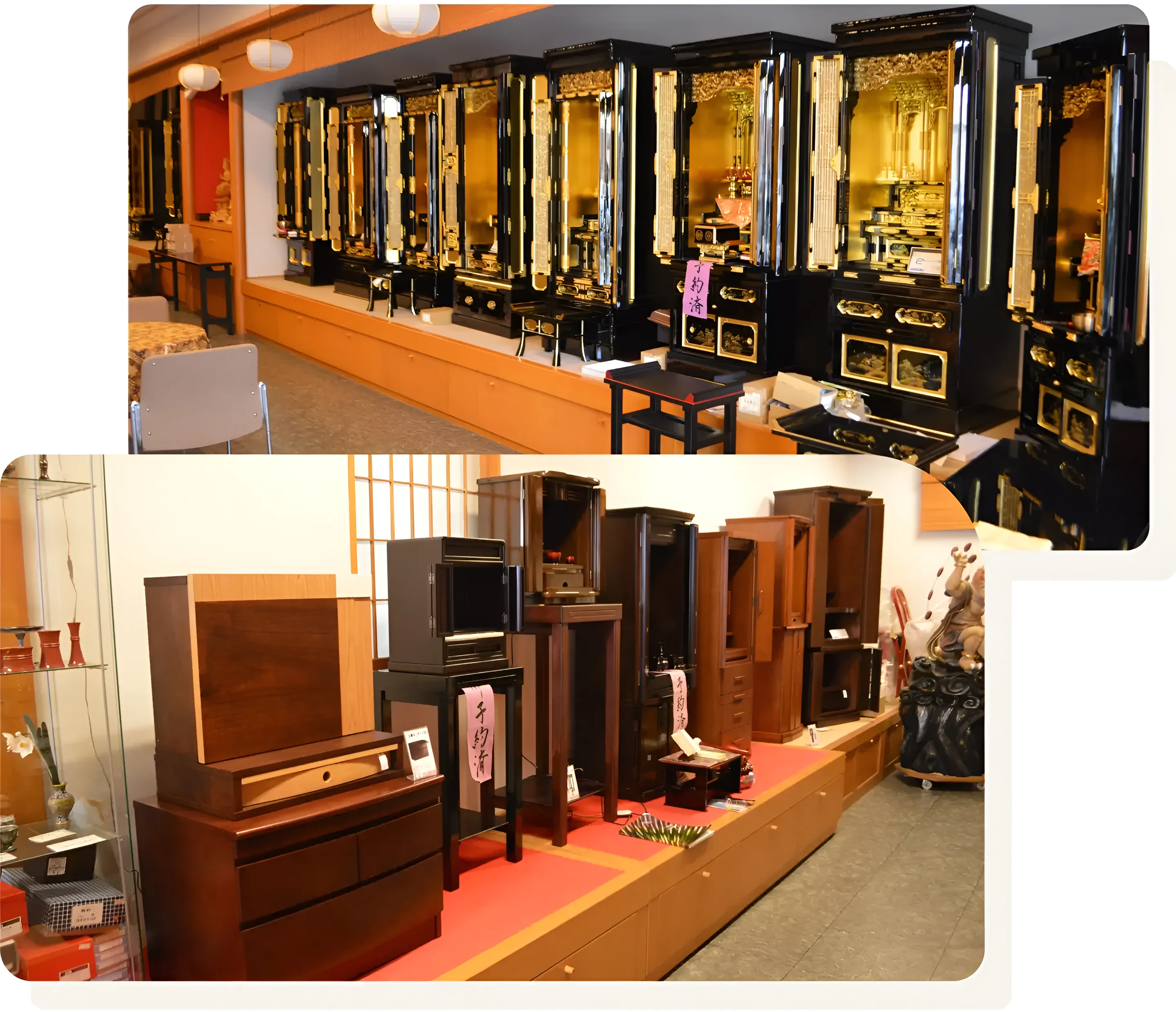 南館展示場