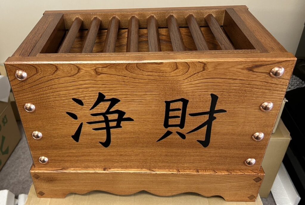 大野市のお客様へ納品するお賽銭箱