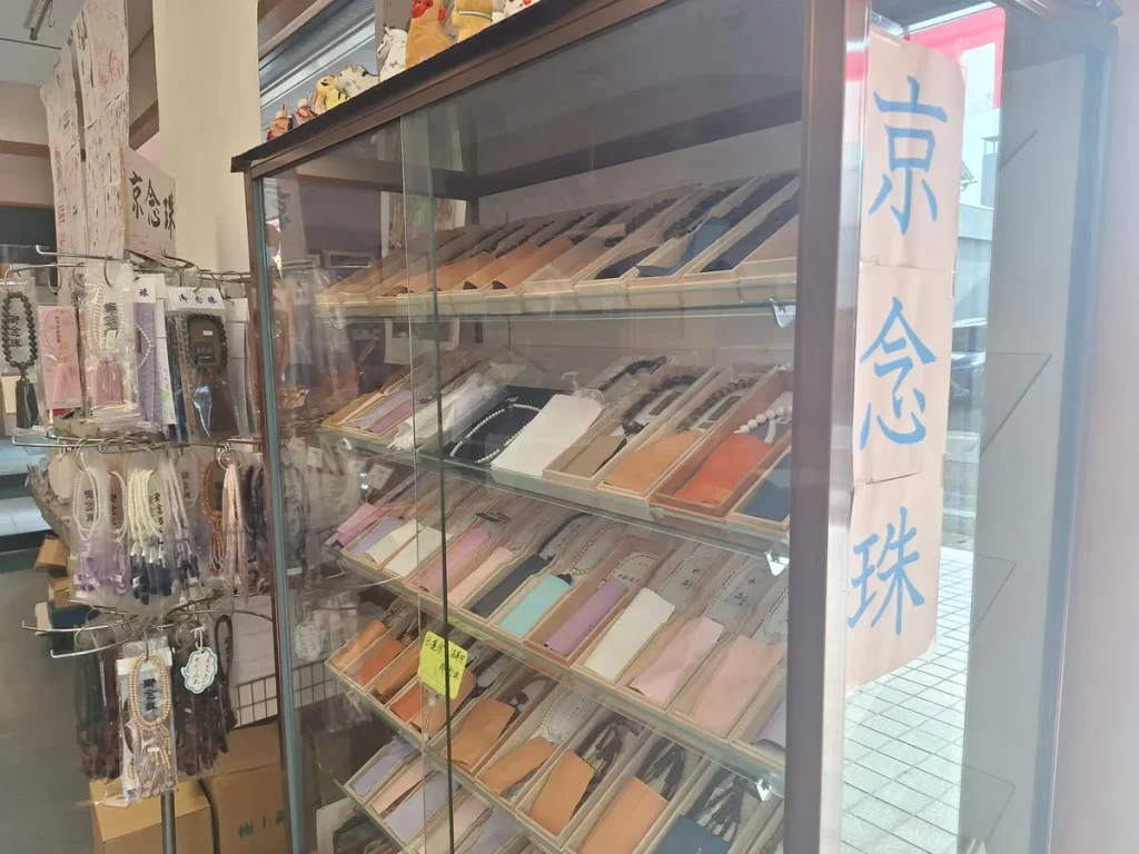 今、売れてます！